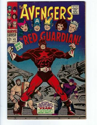 1967,  Marvel Avengers 43 1st Appearance Red Guardian