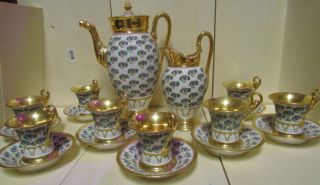 Antique Asian Porcelain Tea Set Pink,  Green And Gold.  Unique Face On Cups