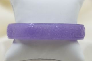 Vintage Chinese Carved Lavender Jade Bangle Bracelet