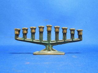 Vintage Miniature Brass Hanukkah Menorah Made In Israel