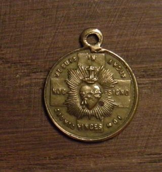 Antique Religious Bronze Medal Pendant Sacred Heart Jesus Has You Save Me