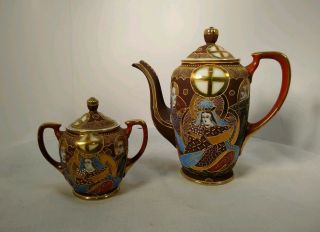 Antique Japanese Teapot And Covered Sugar Bowl.  Satsuma Moriage.  Occupied Japan
