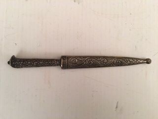 Ornate Dagger With Ornate Scabbard (letter Opener) Made In Greece 9 "