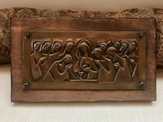 Mid - Century Last Supper Copper Metal Relief Wood Wall Plaque Signed Mm Pasadena