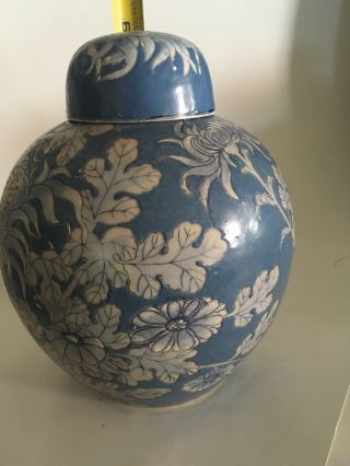 Ginger Jar Chinese Macau Hfp Vintage Hand Painted Porcelain Blue & White