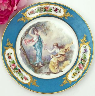 Sevres Cabinet Plate,  Dore A Sevres Mark,  Celestial Blue,  Mythological - 1800s