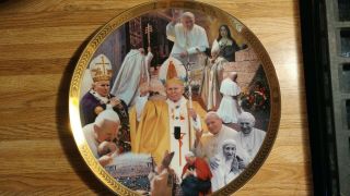 Pope John Paul Ii The Danbury Commemorative Plate His Holiness A3117