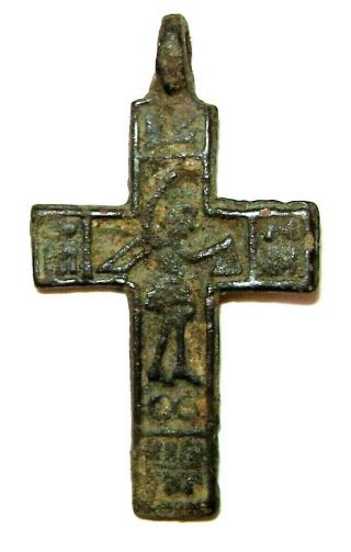 Ancient Rare Medieval Bronze Cast Cross / Pendant With " Nikita Besogon " 15cad