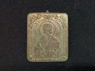 Rare Antique Russian Orthodox Icon Of Saint Nicholas The Wonderworker