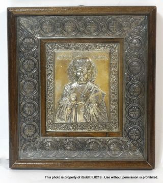 Vintage Framed Silver Icon St Nicholas Ornate