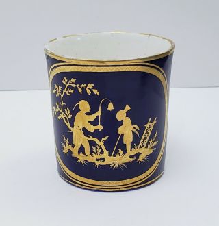 18th C Antique French Sevres Porcelain Cobalt & Gilt Chinoiserie Cup / Mug