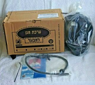 Israel 2008 Protective Kit Adult Gas Mask & Filter & Drinking Tube