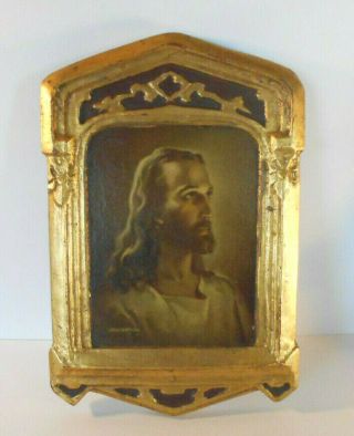 Vtg 1941 Kriebel & Bates Gold Gilt Wood Wall Art Print Religious - Jesus Christ