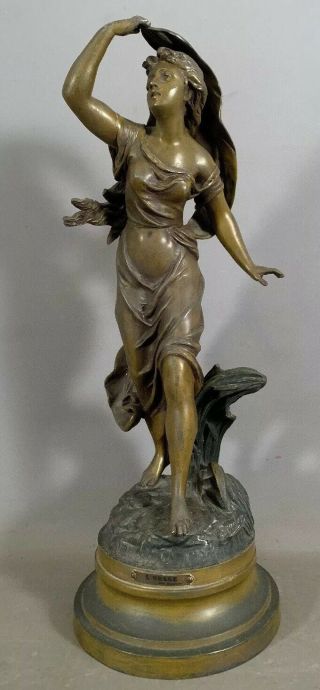 Lg Antique French Art Nouveau Bruchon Bronzed Lady Statue Old Parlor Sculpture