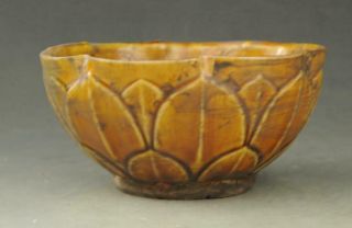 Chinese Old Hand - Carved Yellow Glaze Porcelain Lotus - Shaped Grain Bowl