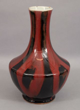 19thC Antique Chinese Qing Flambe Sang de Boeuf Oxblood & Black Porcelain Vase 3