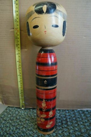 Large 14 " Vintage Japanese Handmade Wood Kokeshi Doll,  Artist Signed