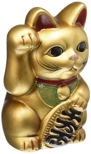 Japanese Beckoning Cat Maneki Neko Right Gold Piggy Bank Made In Japan
