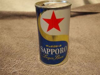 Rare Straight Steel Sapporo Pull Tab Beer Can