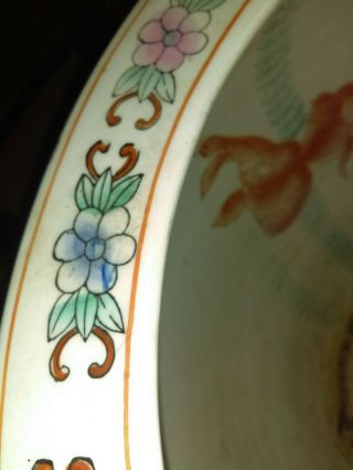 Vintage Asian Porcelain Koi Fish Bowl JARDINIERE Floral Planter 10X13X10 2