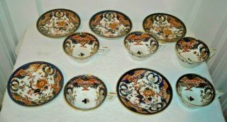 Early Antique Royal Crown Derby Imari Kings Pattern Cup & Saucer (5)