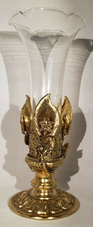 Hollywood Regency Vintage Gold Tone Lily Two Piece Glass Trumpet Vase Vanity