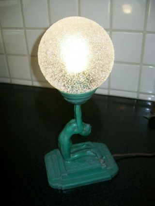 Vintage Art Deco Figural Accent Table Lamp