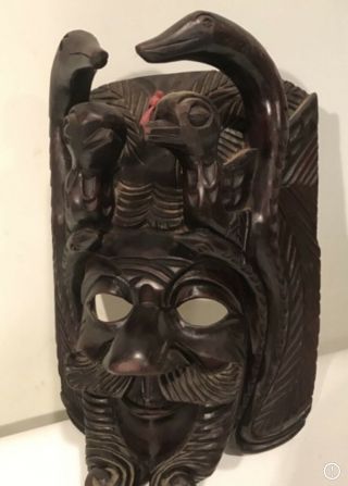 Vintage Hand Carved Wood Indonesia Mask Bali Intricate Detail 12x9”