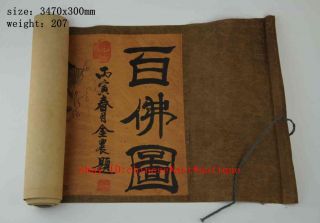 Exquisite Old Chinese Paper Painting Scroll Of Hundred Buddha Old Painting B01