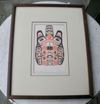 First Nations Bill Reid Haida " Beaver - Tsing " 