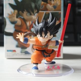 Anime Dragonball Son Goku Figure Dragon Ball Z Figurine Pvc Action Figure No Box