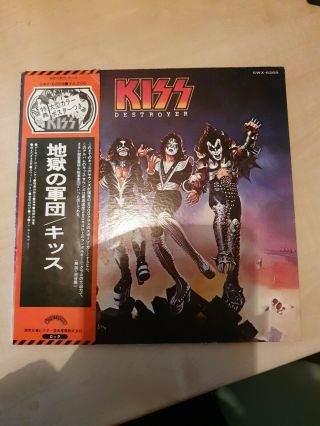 Kiss Destroyer Japanese 1st Press Lp Complete With Poster Swx - 6268 Casablanca