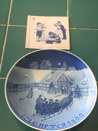 Vintage Royal Copenhagen Porcelain B&g 1969 Plate Arrival Of Christmas Guests