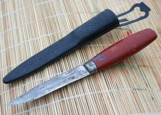 Knife,  Frosts Mora Sweden,  Red Wooden Handle And A Sheath