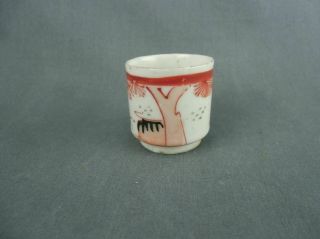 Japanese Porcelain Sake Cup Vtg Guinomi Hand Painted Pine Floral Design Gu186