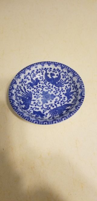 Vintage Japanese Porcelain Blue & White Phoenix Bird Design Small Bowl