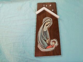 Vintage Daniel Lareau Signed Painting On Wood Madonna Mary And Child