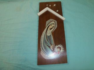 Vintage Daniel Lareau Signed Painting On Wood Madonna Mary and Child 2