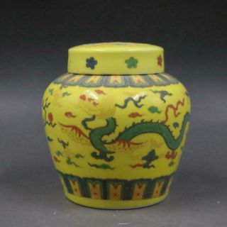 Chinese Ancient Antique Hand Make Dragon Pattern Pot Porcelain Decoration V3