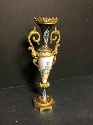 Old Antique Sevres Style Hand Painted Porcelain Ormolu Gold Gilt Bronze Urn Vase