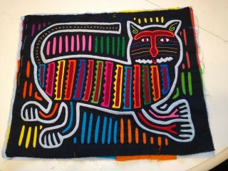 Mola Panels (set Of 2) Hand Sewn Reverse Appliqué Textile Art Cats