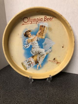 Vintage 13 " Olympia Beer Metal Serving Tray Capital Brewing