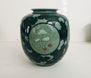 Korean Celadon Glazed Porcelain Large Four Seasons Vase/jar
