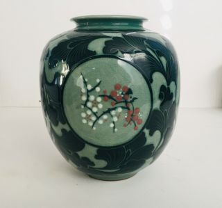 Korean Celadon glazed porcelain Large Four Seasons Vase/Jar 3