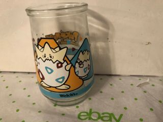 Vintage NINTENDO 1999 Welch ' s Jelly Pokemon Glass Jar 9 TOGEPI 2