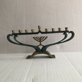 Vintage Green Brass Hanukkah Menorah Made In Israel