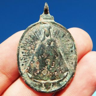 LARGE OUR LADY OF GUADALUPE MEDAL ANTIQUE 17TH CENTURY ST JEROME CHARM FOUND 2