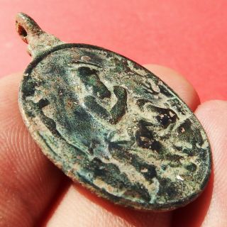 LARGE OUR LADY OF GUADALUPE MEDAL ANTIQUE 17TH CENTURY ST JEROME CHARM FOUND 3
