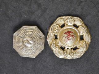 2 Antique Chinese Qing Dynasty Silver Repousse Dress Ornaments Or Buttons