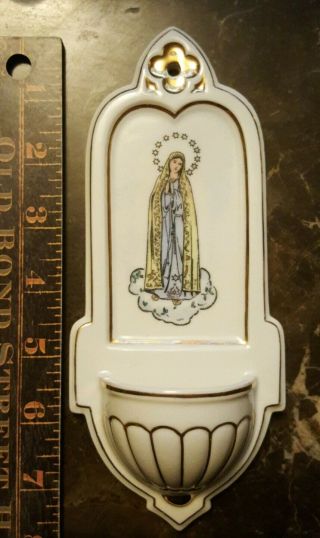 Vintage Madonna Porcelain Holy Water Wall Font,  8 Inch (ab1)